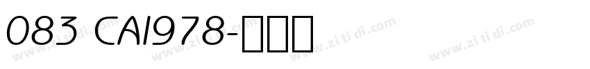 083 CAI978字体转换
